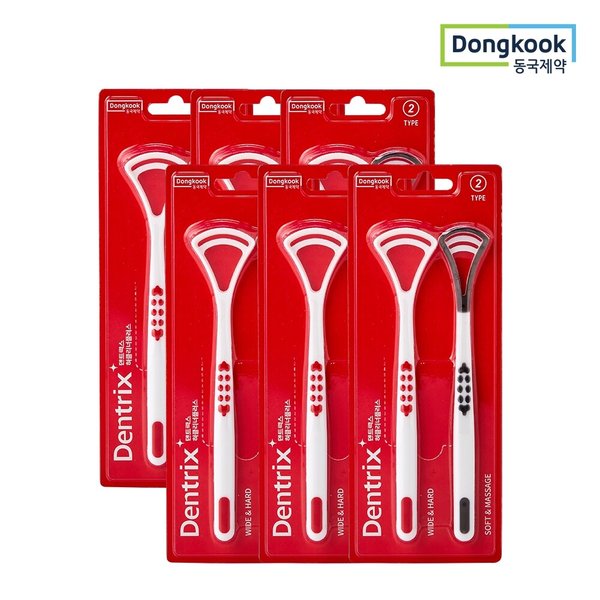 덴트릭스 혀클리너 플러스 설태제거 구취 입냄새제거(2개입) 6개