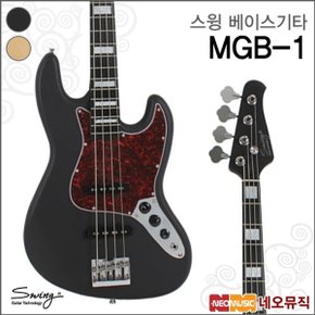 스윙 베이스기타 SWING Electric MGB-1 / MGB1 연습용