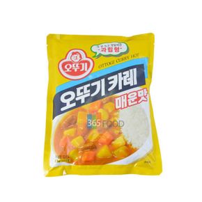 오뚜기 카레 맛 1kg