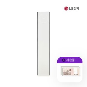 휘센 오브제 타워2 디럭스 에어컨 스탠드 18평형 FQ18DDTHL1 월72000원 5년약정