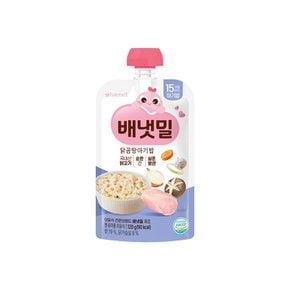 배냇밀 닭곰탕아기밥 120g