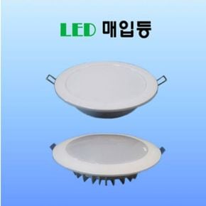 LED 매입등 20W 단품