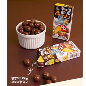 모리나가초코볼땅콩맛28g