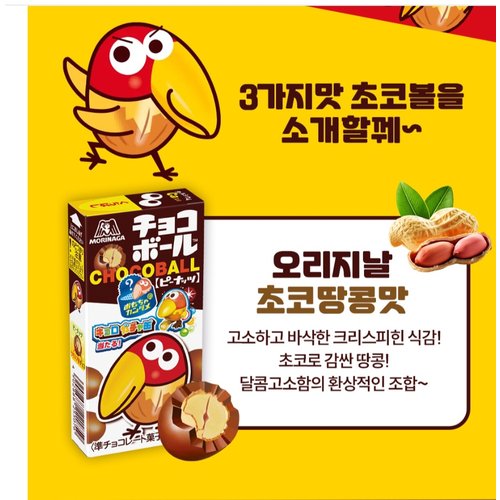 상품이미지4