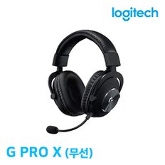 새박스/미개봉/벌크아님 로지텍 G PRO X 무선 헤드셋 게이밍헤드셋 /병행