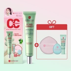 CC 레드 코렉트 45ml 기획 세트(+5ml, 퍼프 듀오)