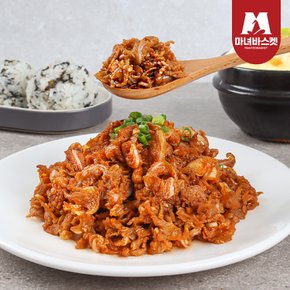 오독오독 용식이 오돌뼈구이 300g (매콤한맛)