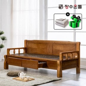온재 서랍형 칠보석 돌소파 온열카우치 건강소파