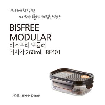 제이큐 밀폐용기 비스프리 모듈러직사각 260ml LBF401 X ( 2매입 )