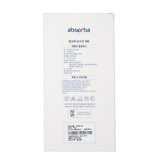 상품이미지4