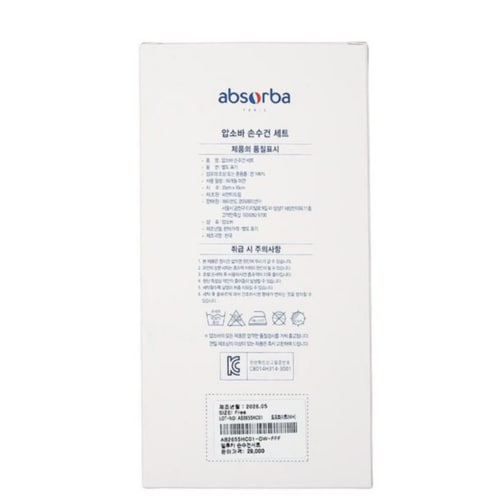 상품이미지4