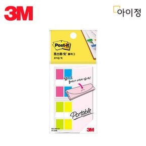 3M 포스트잇 커버플래그 683-4KN