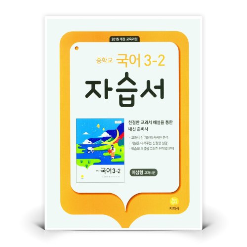 상품이미지1