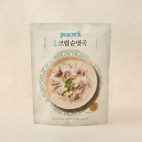 상품 이미지3