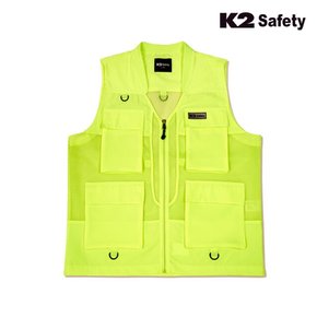 작업복 조끼 K2세이프티 VE-2604(YE)