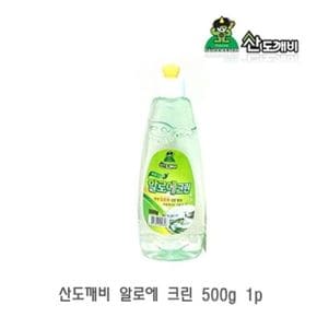 산도깨비 알로에 크린 500g 1p 가정용 주방세탁 세제