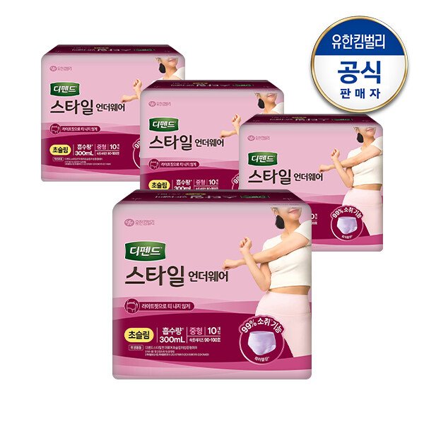 스타일 언더웨어 초슬림 요실금 가벼운 팬티형 여성용 성인기저귀 중형 10매x4팩