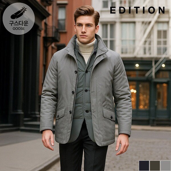[에디션] 라이너 탈부착 2WAY 구스다운 패딩점퍼 (NED4KP1601)