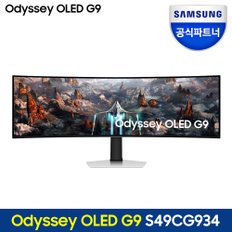 [공식]삼성전자 오디세이 OLED G9 S49CG934 49형 울트라와이드 게이밍 모니터 240hz