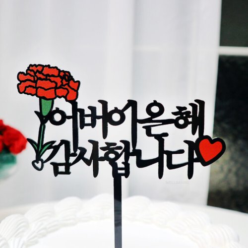 상품이미지1