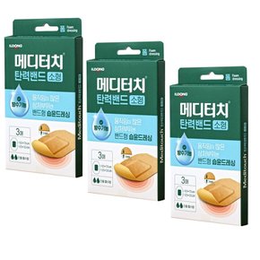 일동) 메디터치 탄력밴드 소형 (3매입) x 3팩