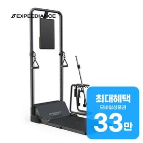 짐 몬스터 렌탈 60개월 월 120000원