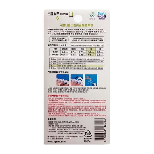상품 이미지3