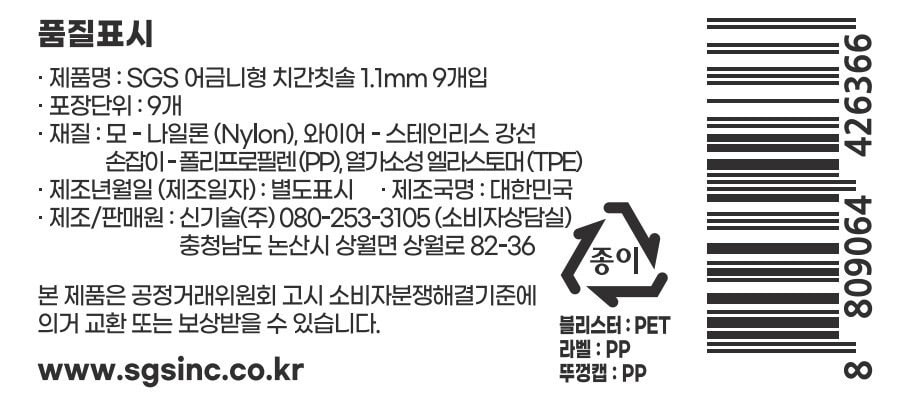 상품 이미지1