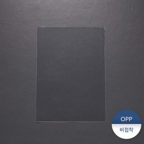 OPP비접착형투명봉투1 200장