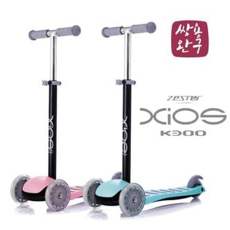 야야 XIOS K300 킥보드(블루/핑크)