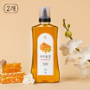 (G)청년벌집 리치꽃꿀 1kg x 2개 천연벌꿀 자연벌꿀 토종꿀