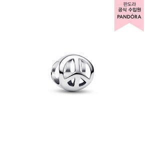 [백화점 보증서 제공] 피스 미니 참 794512C00