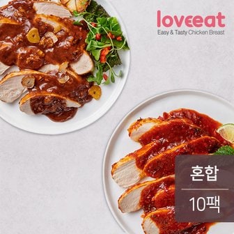 러브잇 슬라이스 소스 닭가슴살 혼합구성 130g 10팩