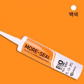 모아 바이오 실리콘 욕실용 실란트 270ml(백색)