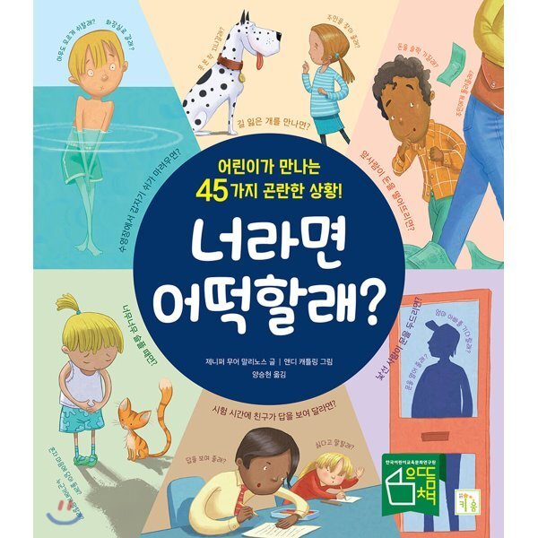 확대된 대표 상품이미지1