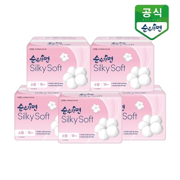 확대된 대표 이미지 P