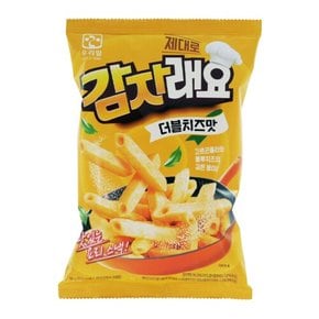 어린이 과자 5일치 종합세트