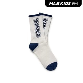 (공식)26N 스트릿 레터링 일대일 양말 NY (Navy)7ASOB036N-50NYS