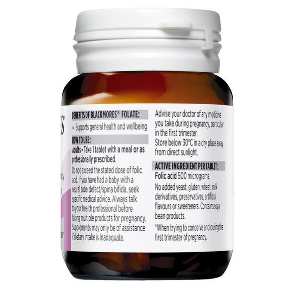 호주직구 Blackmores 블랙모어스 폴레이트 엽산 500mg 90정