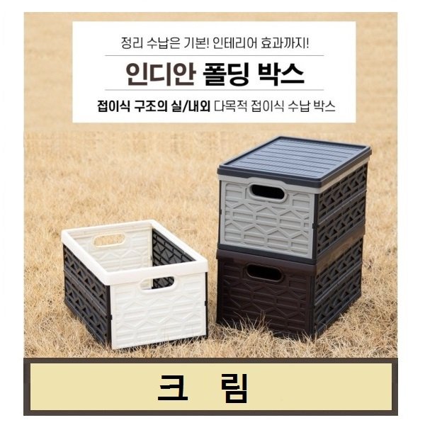 확대된 대표 상품 이미지1