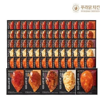  [푸라닭] 소스듬뿍! 통닭가슴살 100g 5종 14팩 벌크할인 골라담기
