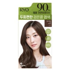 려 두피편한 검은콩 염색 5.0 애쉬브라운120g