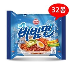 (1900680) 오뚜기 메밀 비빔면 130gx32봉