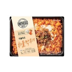 아워홈 온더고 더블치즈 차돌깍두기 볶음밥 300g x3개