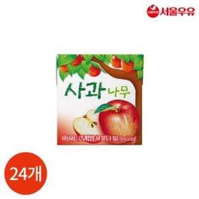 서울우유 사과나무 150ml x 24개[33789029]