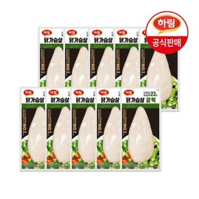냉장 닭가슴살 갈릭 100g x 10개