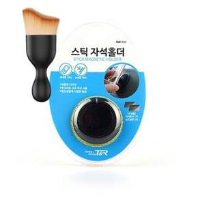 차량용핸드폰자석거치대 스마트폰자석홀더