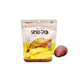 말랑넙적 맛있구마 200g 소프트간식 고구마간식