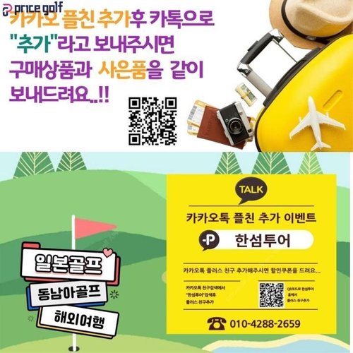 이미지 CP