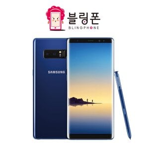 삼성 갤럭시노트8 64GB 특S급 공기계 3사호환가능 SM-N950